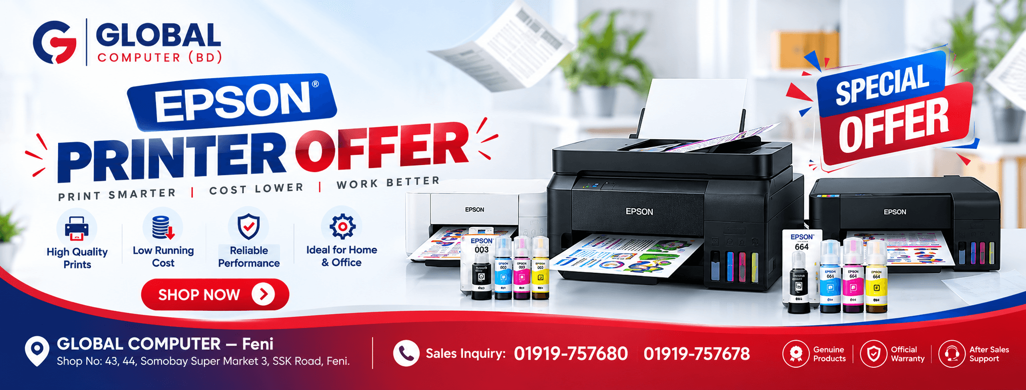 Global Computer promotional banner